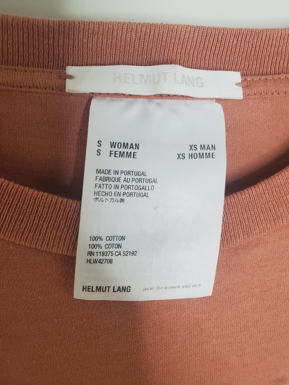 Helmut Lang Raised Embroidered Logo Short Sleeve Cotton Graphic Tee - Picture 5 of 7